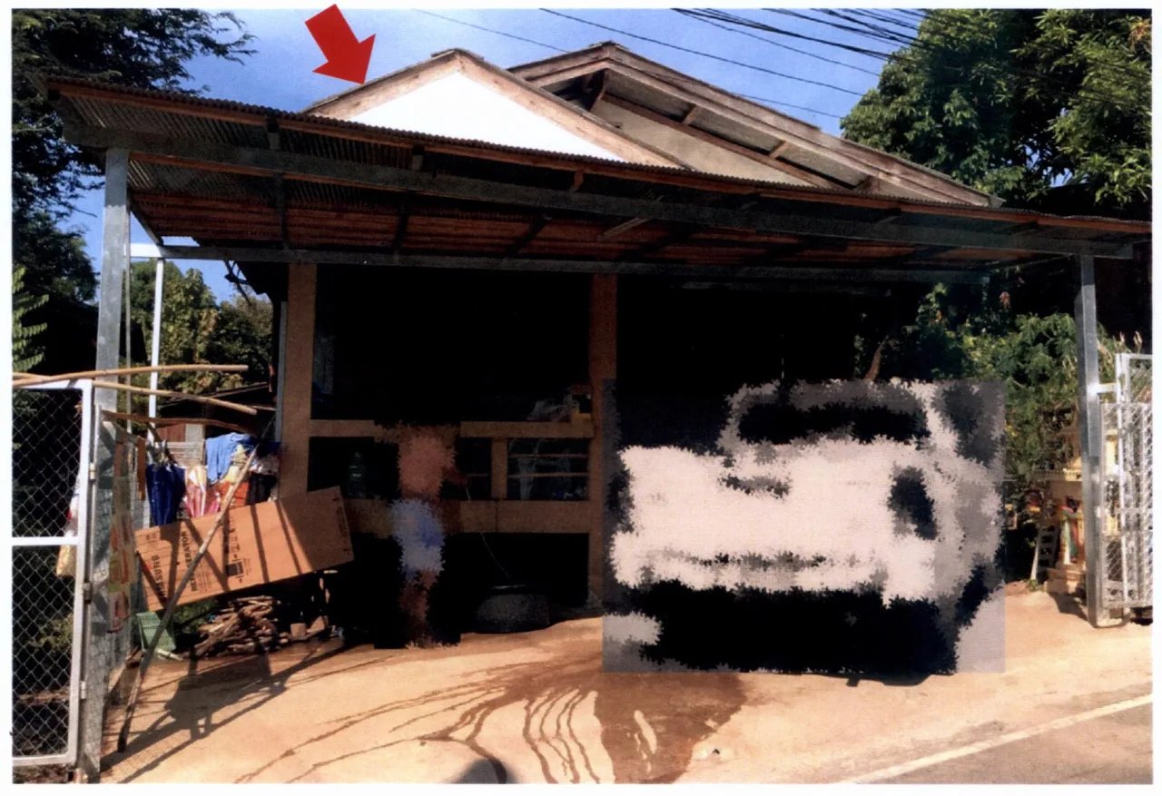 ขายทอดตลาด ที่ดินพร้อมสิ่งปลูกสร้าง ต.ป่าแดง อ.เมืองแพร่ จ.แพร่