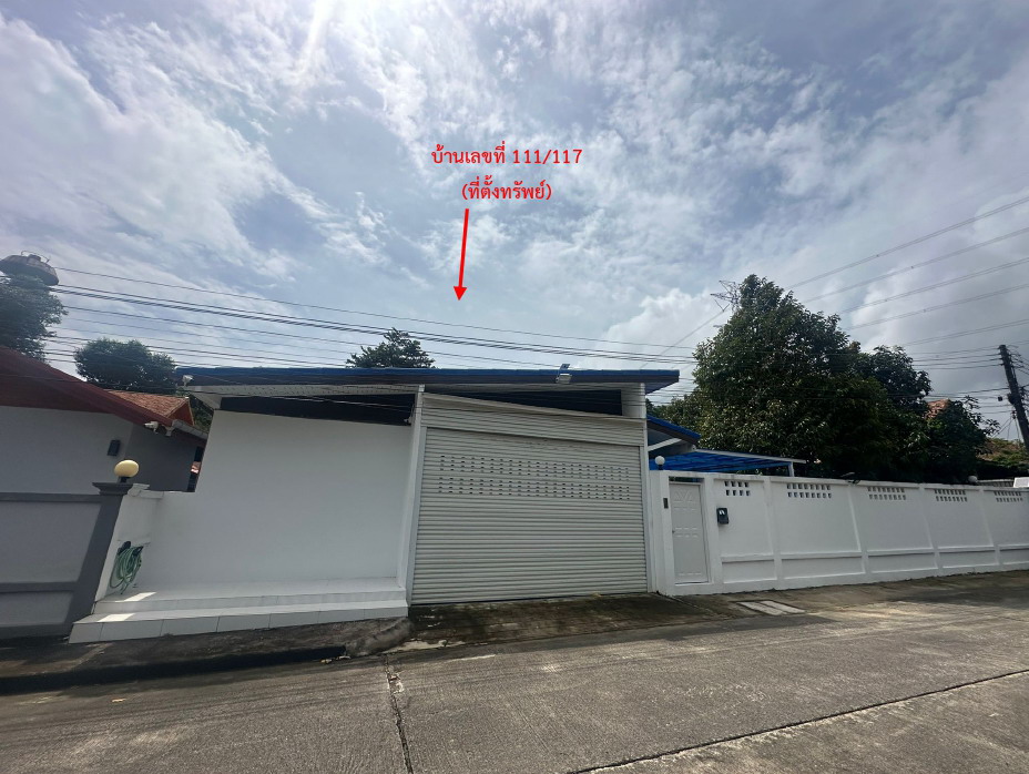 ขายทอดตลาด ที่ดินพร้อมสิ่งปลูกสร้าง ต.ป่าคลอก อ.ถลาง จ.ภูเก็ต