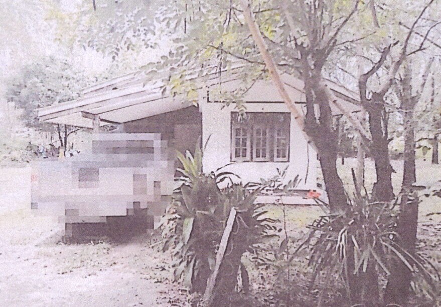 ขายทอดตลาด ที่ดินพร้อมสิ่งปลูกสร้าง ต.กุดแข้ อ.เมืองมุกดาหาร จ.มุกดาหาร