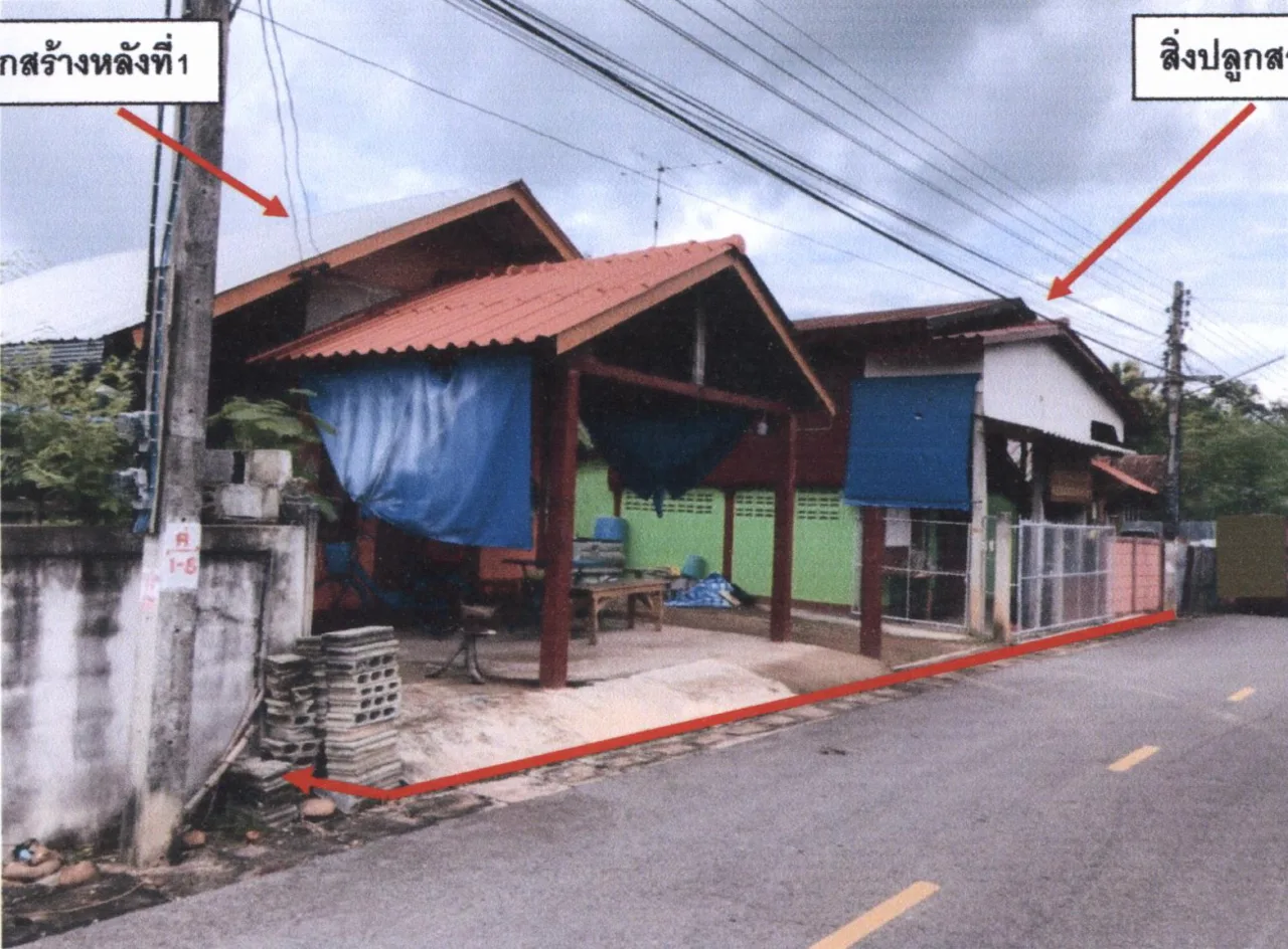 ขายทอดตลาด ที่ดินพร้อมสิ่งปลูกสร้าง ต.บ้านหนุน อ.สอง จ.แพร่