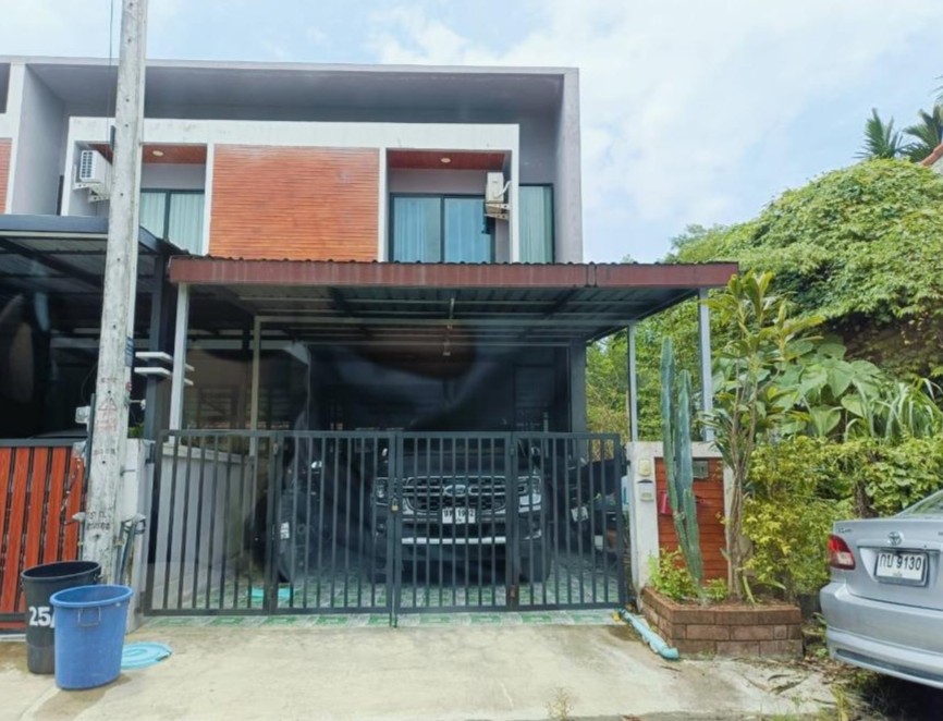 ขายทอดตลาด ที่ดินพร้อมสิ่งปลูกสร้าง ต.ฉลอง อ.เมืองภูเก็ต จ.ภูเก็ต