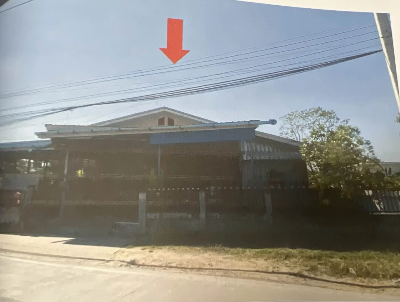 ขายทอดตลาด ที่ดินพร้อมสิ่งปลูกสร้าง ต.เขวา อ.เมืองมหาสารคาม จ.มหาสารคาม