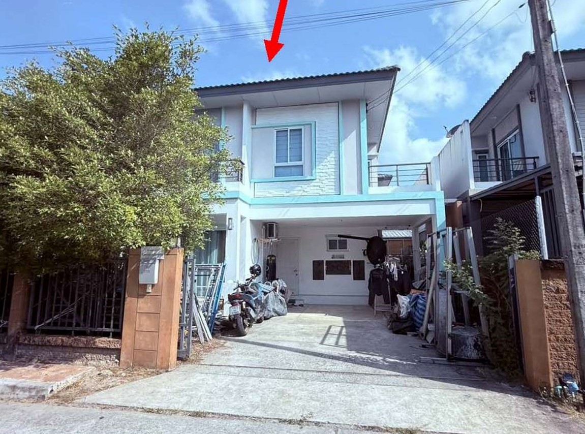 ขายทอดตลาด ที่ดินพร้อมสิ่งปลูกสร้าง ต.เทพกระษัตรี อ.ถลาง จ.ภูเก็ต