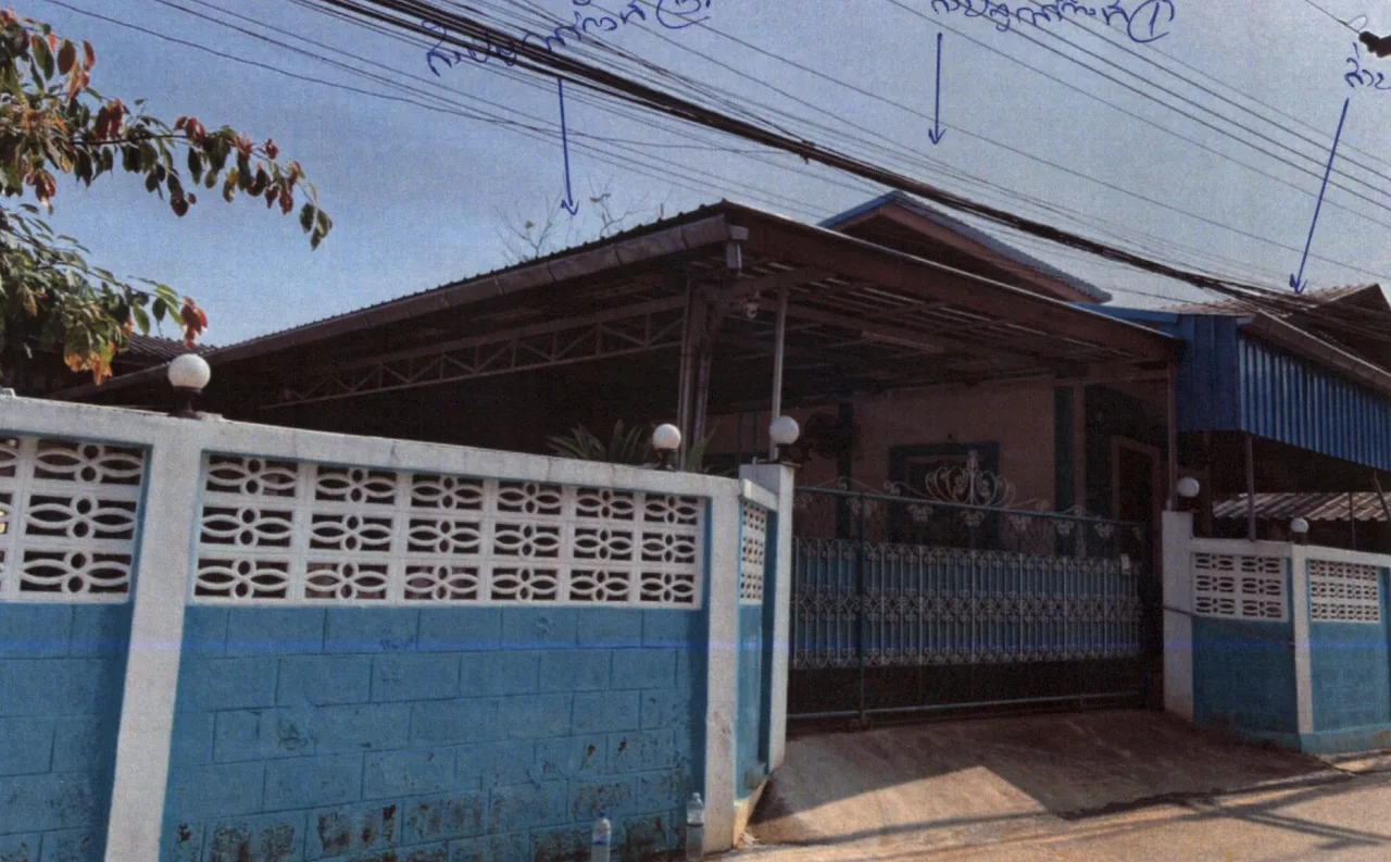 ขายทอดตลาด ที่ดินพร้อมสิ่งปลูกสร้าง ต.เวียงทอง อ.สูงเม่น จ.แพร่