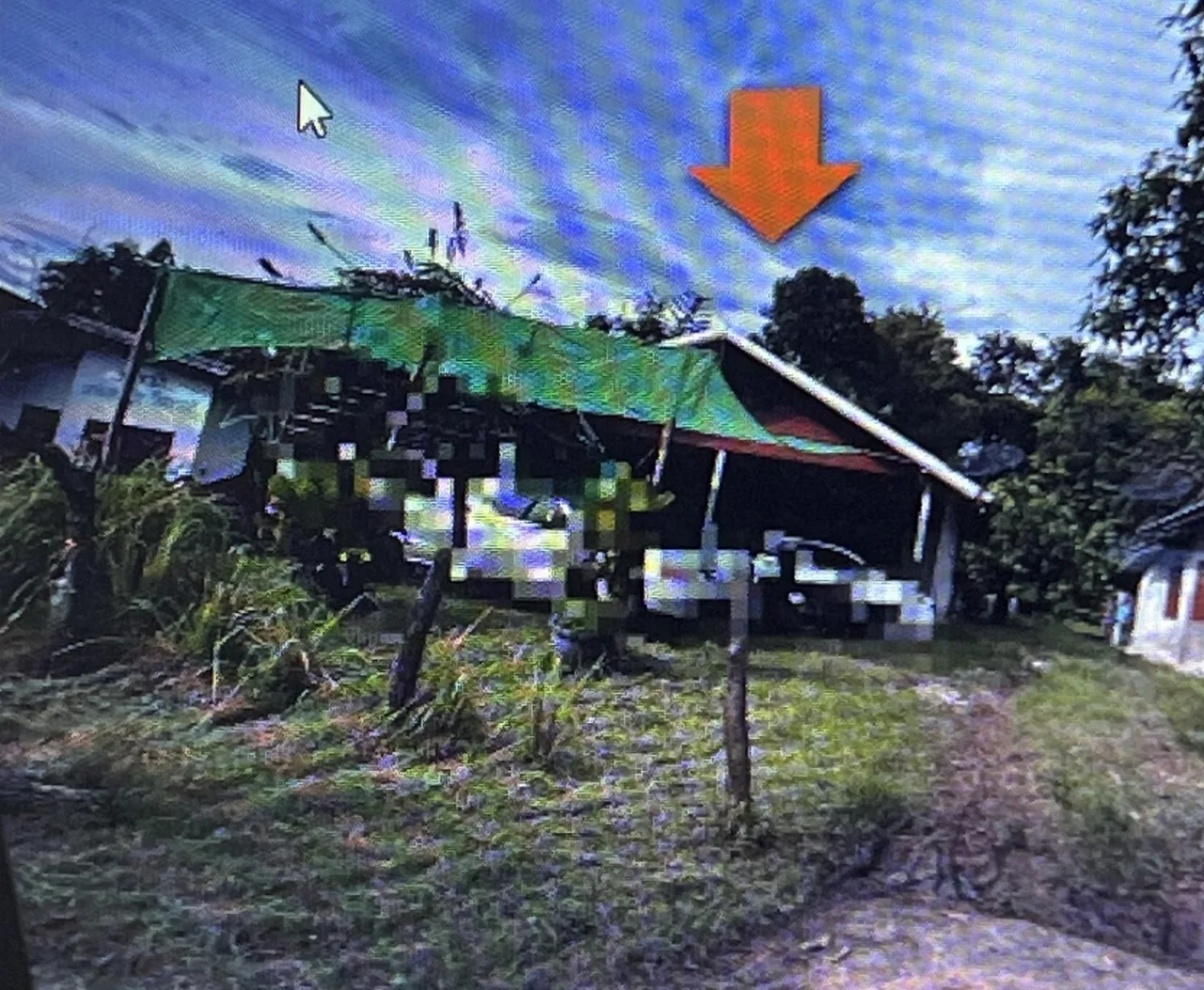 ขายทอดตลาด ที่ดินพร้อมสิ่งปลูกสร้าง ต.หนองบัว อ.พยัคฆภูมิพิสัย จ.มหาสารคาม