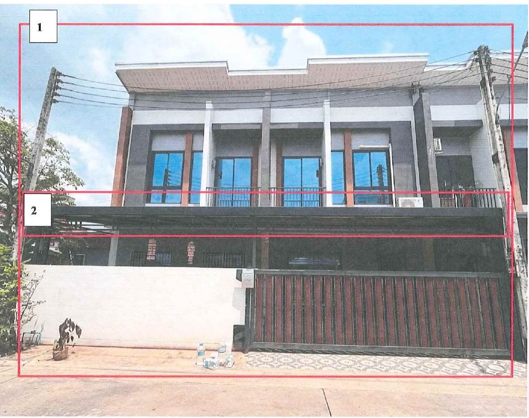 ขายทอดตลาด ที่ดินพร้อมสิ่งปลูกสร้าง ต.ท่าช้าง อ.เมืองจันทบุรี จ.จันทบุรี