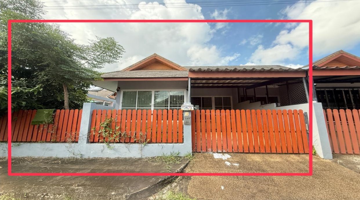 ขายทอดตลาด ที่ดินพร้อมสิ่งปลูกสร้าง ต.ศรีสุนทร อ.ถลาง จ.ภูเก็ต
