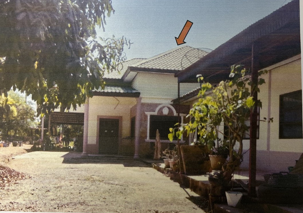 ขายทอดตลาด ที่ดินพร้อมสิ่งปลูกสร้าง ต.หนองซอน อ.เชียงยืน จ.มหาสารคาม
