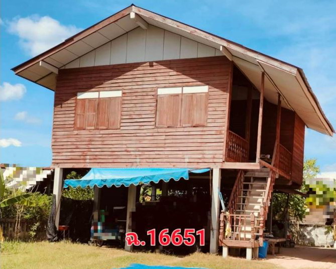 ขายทอดตลาด ที่ดินพร้อมสิ่งปลูกสร้าง ต.แกดำ อ.แกดำ จ.มหาสารคาม