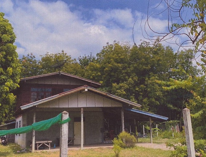 ขายทอดตลาด ที่ดินพร้อมสิ่งปลูกสร้าง ต.ดงเย็น อ.เมืองมุกดาหาร จ.มุกดาหาร
