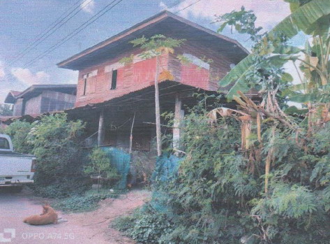 ขายทอดตลาด ที่ดินพร้อมสิ่งปลูกสร้าง ต.ท่าสองคอน อ.เมืองมหาสารคาม จ.มหาสารคาม
