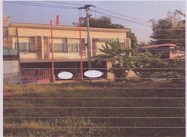 ขายทอดตลาด ที่ดินพร้อมสิ่งปลูกสร้าง ต.มุกดาหาร อ.เมืองมุกดาหาร จ.มุกดาหาร