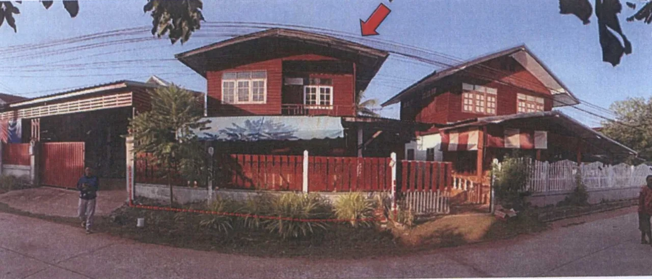 ขายทอดตลาด ที่ดินพร้อมสิ่งปลูกสร้าง ต.นาสีนวน อ.กันทรวิชัย จ.มหาสารคาม