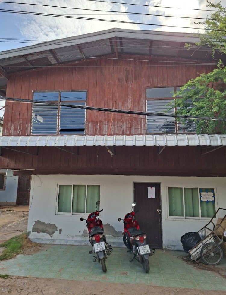ขายทอดตลาด ที่ดินพร้อมสิ่งปลูกสร้าง ต.ตลาด อ.เมืองมหาสารคาม จ.มหาสารคาม