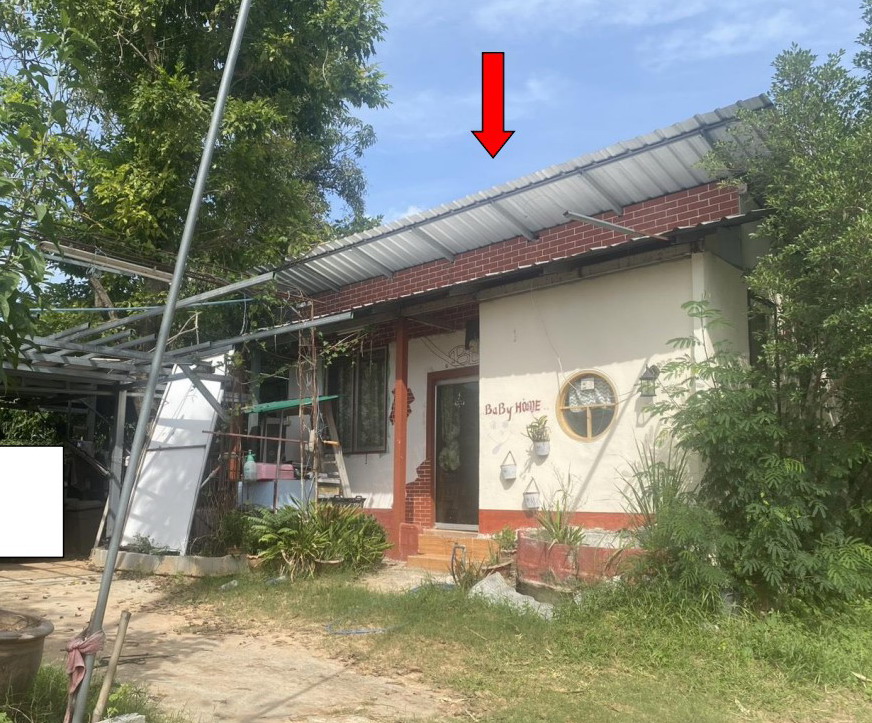 ขายทอดตลาด ที่ดินพร้อมสิ่งปลูกสร้าง ต.ขอนแก่น อ.เมืองร้อยเอ็ด จ.ร้อยเอ็ด