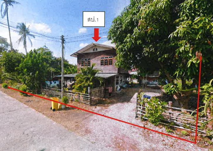 ขายทอดตลาด ที่ดินพร้อมสิ่งปลูกสร้าง ต.หนองผือ อ.จตุรพักตรพิมาน จ.ร้อยเอ็ด
