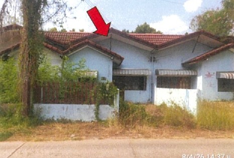 ขายทอดตลาด ที่ดินพร้อมสิ่งปลูกสร้าง ต.เชียงยืน อ.เชียงยืน จ.มหาสารคาม
