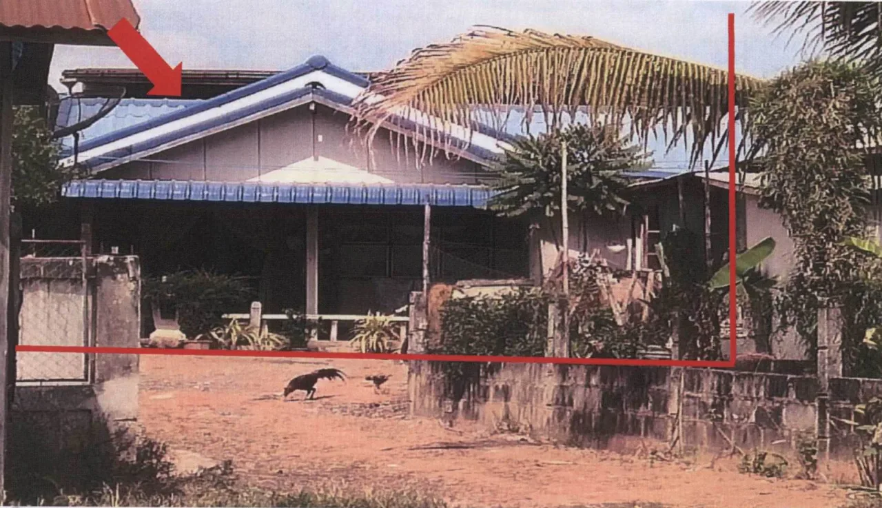 ขายทอดตลาด ที่ดินพร้อมสิ่งปลูกสร้าง ต.หนองแวง อ.กุดรัง จ.มหาสารคาม