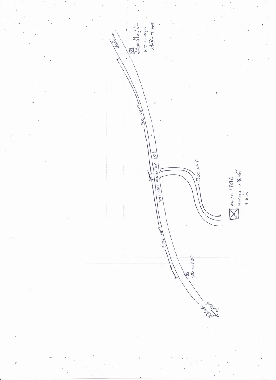 แผนที่ประกอบทรัพย์ 2