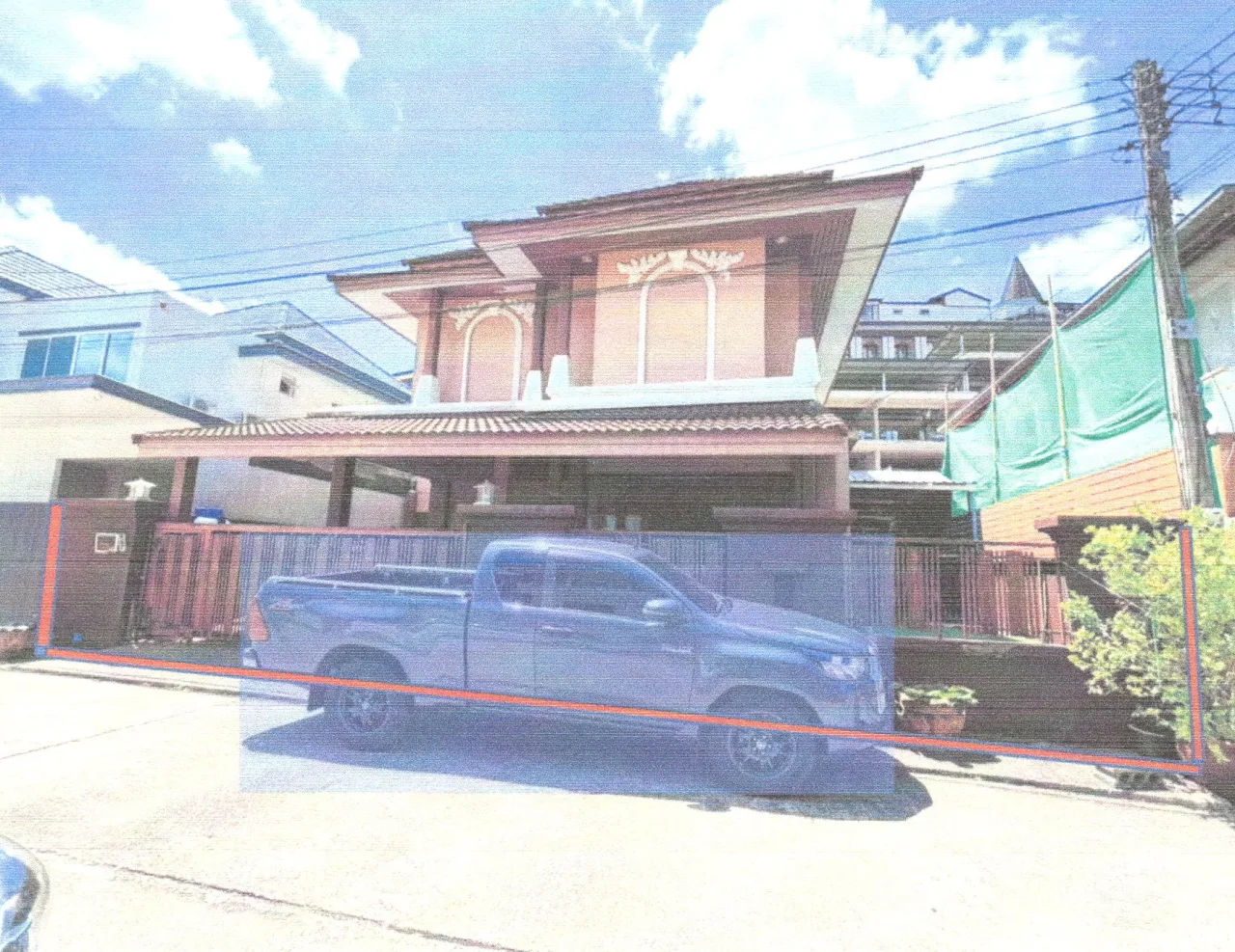 ขายทอดตลาด ที่ดินพร้อมสิ่งปลูกสร้าง ต.ป่าตอง อ.กะทู้ จ.ภูเก็ต