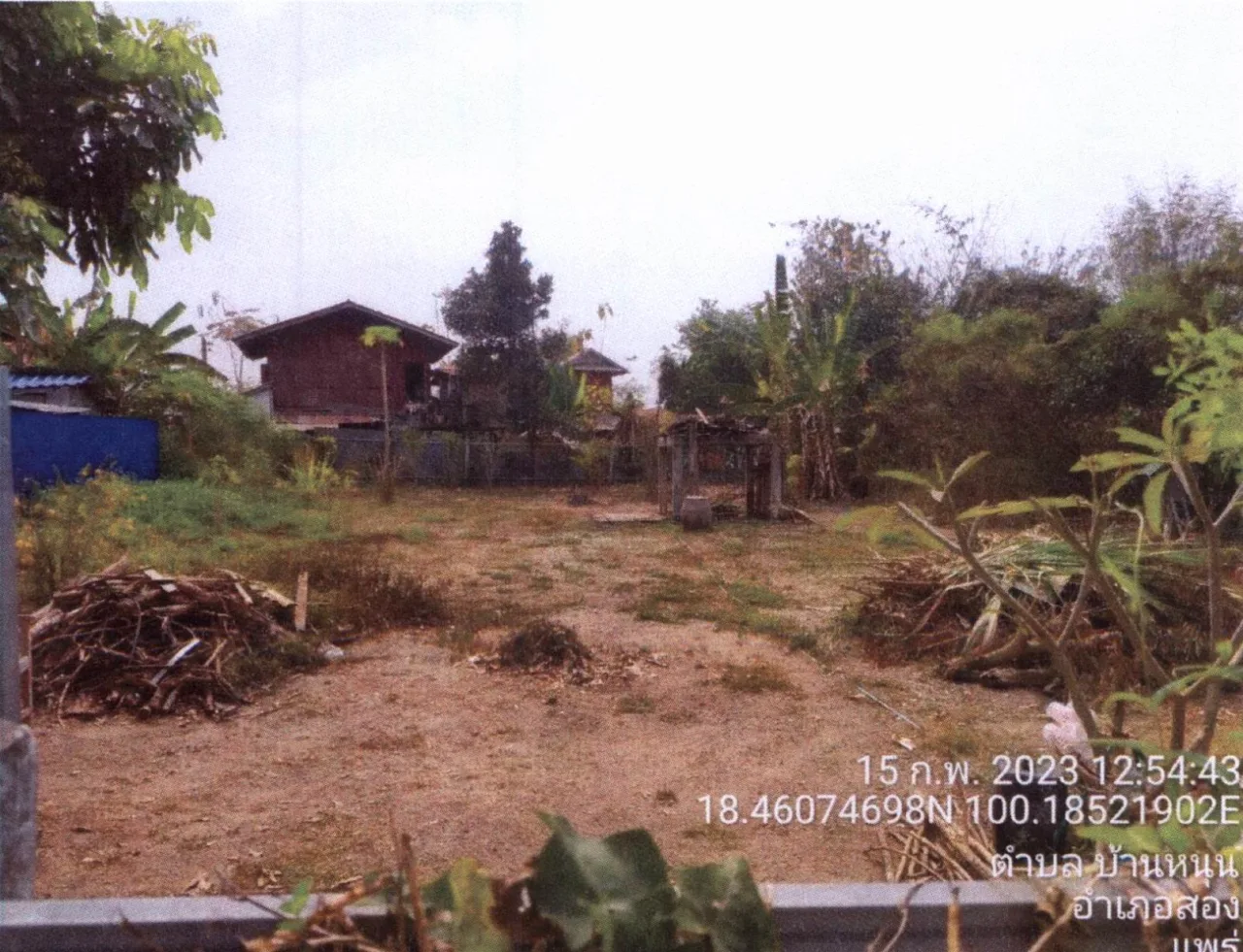 ขายทอดตลาด ที่ดินว่างเปล่า ต.บ้านหนุน อ.สอง จ.แพร่