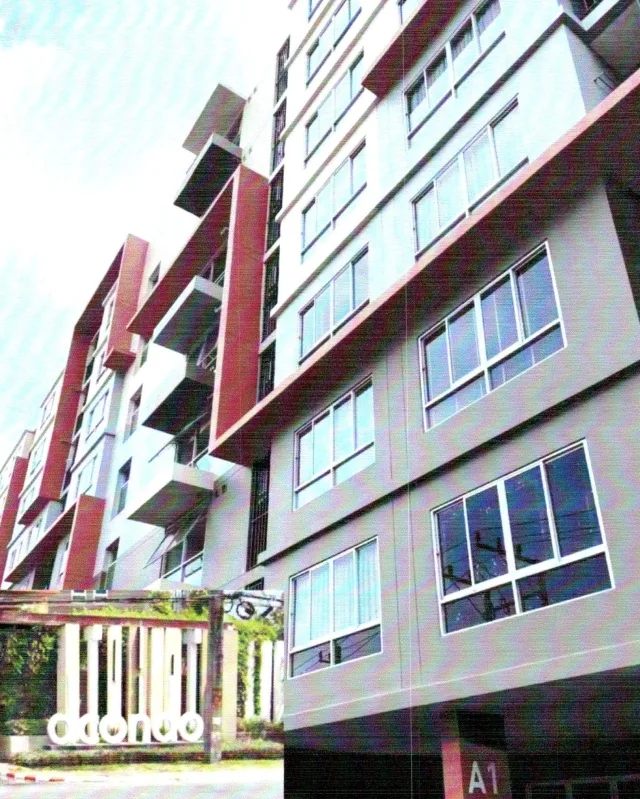 ขายทอดตลาด ห้องชุด จ.ภูเก็ต