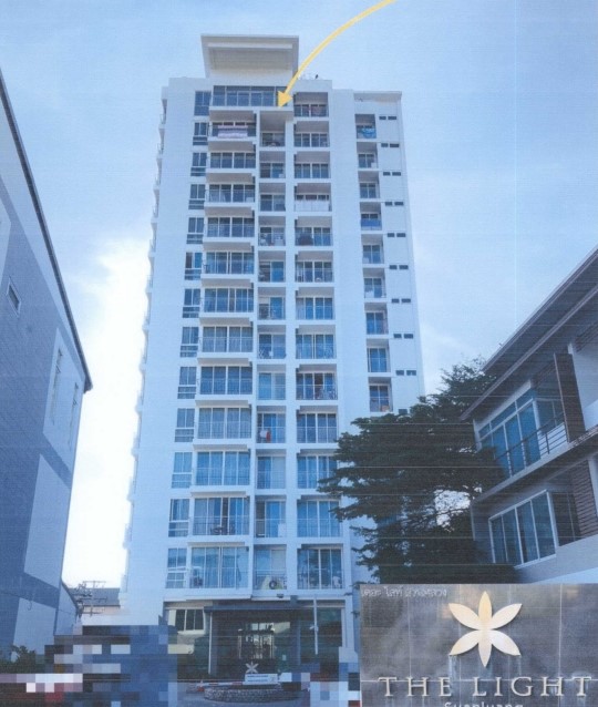 ขายทอดตลาด ห้องชุด ต.ตลาดเหนือ อ.เมืองภูเก็ต จ.ภูเก็ต
