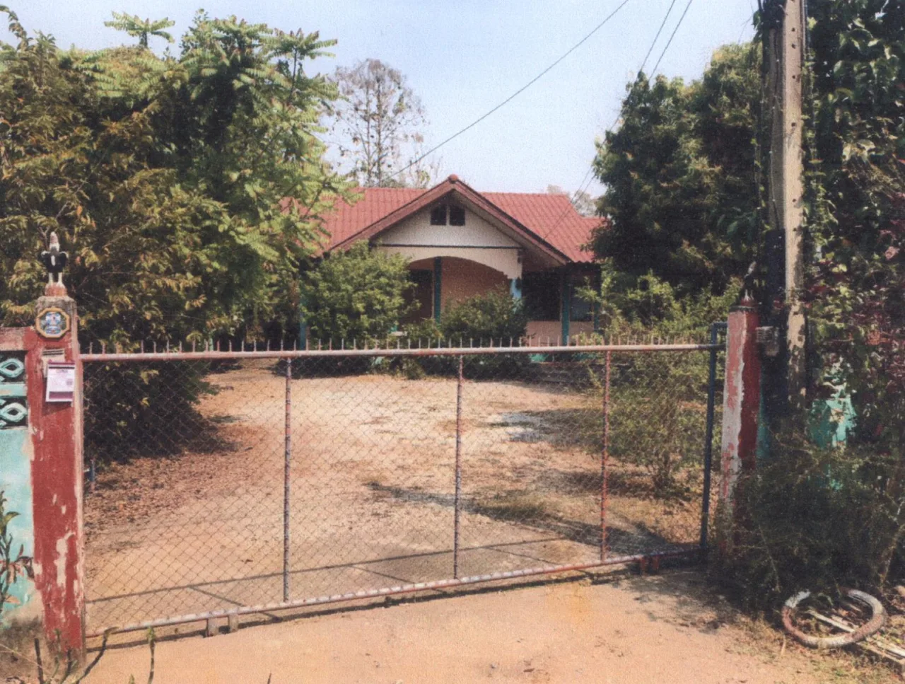 ขายทอดตลาด ที่ดินพร้อมสิ่งปลูกสร้าง ต.หัวเมือง อ.สอง จ.แพร่