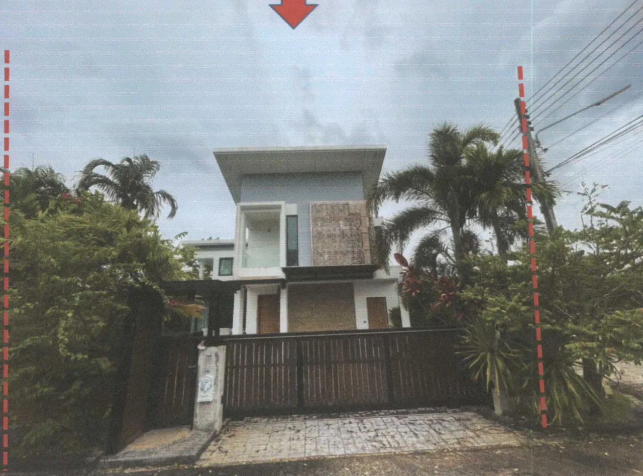ขายทอดตลาด ที่ดินพร้อมสิ่งปลูกสร้าง ต.รัษฎา อ.เมืองภูเก็ต จ.ภูเก็ต
