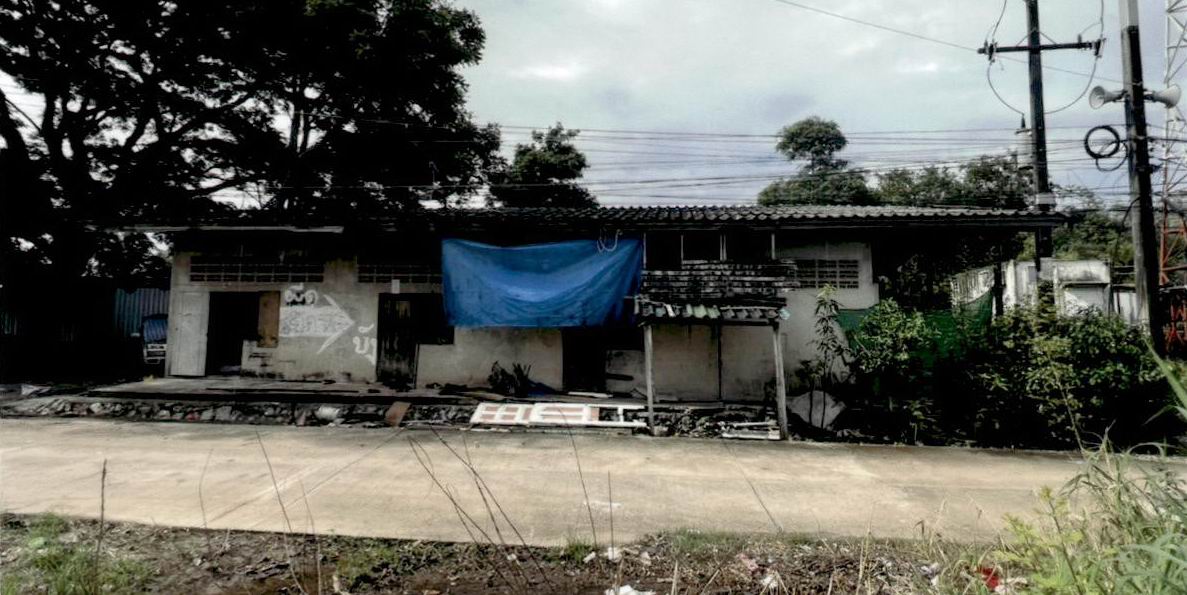 ขายทอดตลาด ที่ดินพร้อมสิ่งปลูกสร้าง ต.พลับพลา อ.เมืองจันทบุรี จ.จันทบุรี