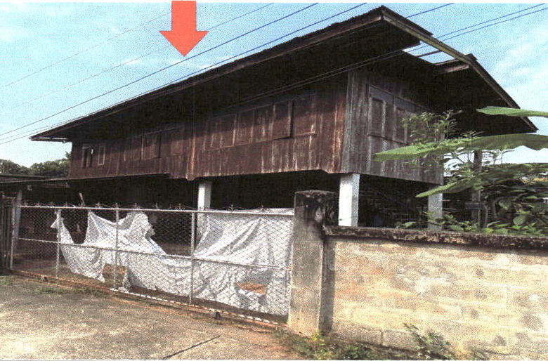 ขายทอดตลาด ที่ดินพร้อมสิ่งปลูกสร้าง ต.ร่องกาศ อ.สูงเม่น จ.แพร่