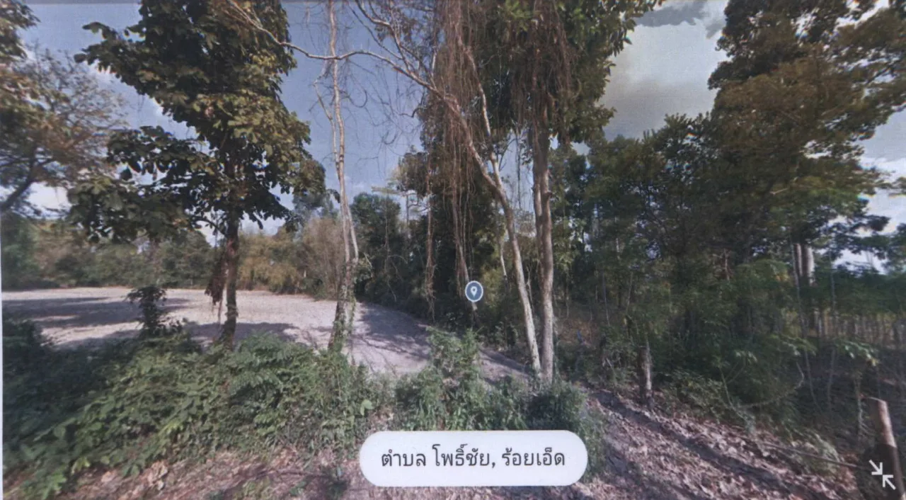 ขายทอดตลาด ที่ดินว่างเปล่า ต.โพธิ์ชัย อ.พนมไพร จ.ร้อยเอ็ด