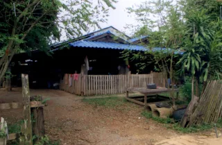 รูปทรัพย์ 1
