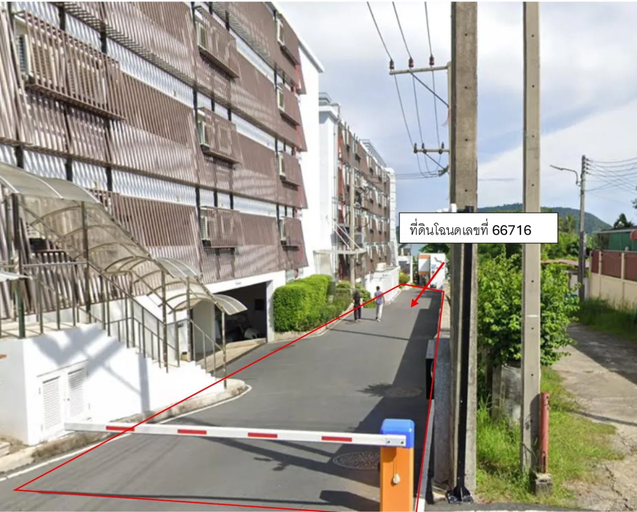ขายทอดตลาด ที่ดินพร้อมสิ่งปลูกสร้าง ต.ราไวย์ อ.เมืองภูเก็ต จ.ภูเก็ต