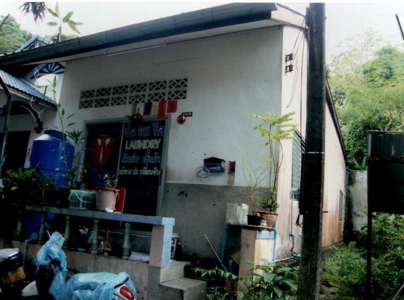 ขายทอดตลาด ที่ดินพร้อมสิ่งปลูกสร้าง ต.ป่าตอง อ.กะทู้ จ.ภูเก็ต
