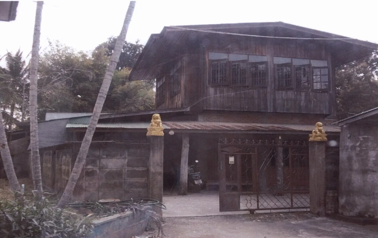 ขายทอดตลาด ที่ดินพร้อมสิ่งปลูกสร้าง ต.ป่าแดง อ.เมืองแพร่ จ.แพร่