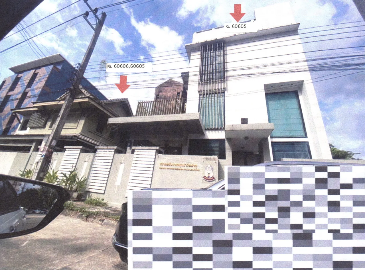 ขายทอดตลาด ที่ดินพร้อมสิ่งปลูกสร้าง ต.รัษฎา อ.เมืองภูเก็ต จ.ภูเก็ต