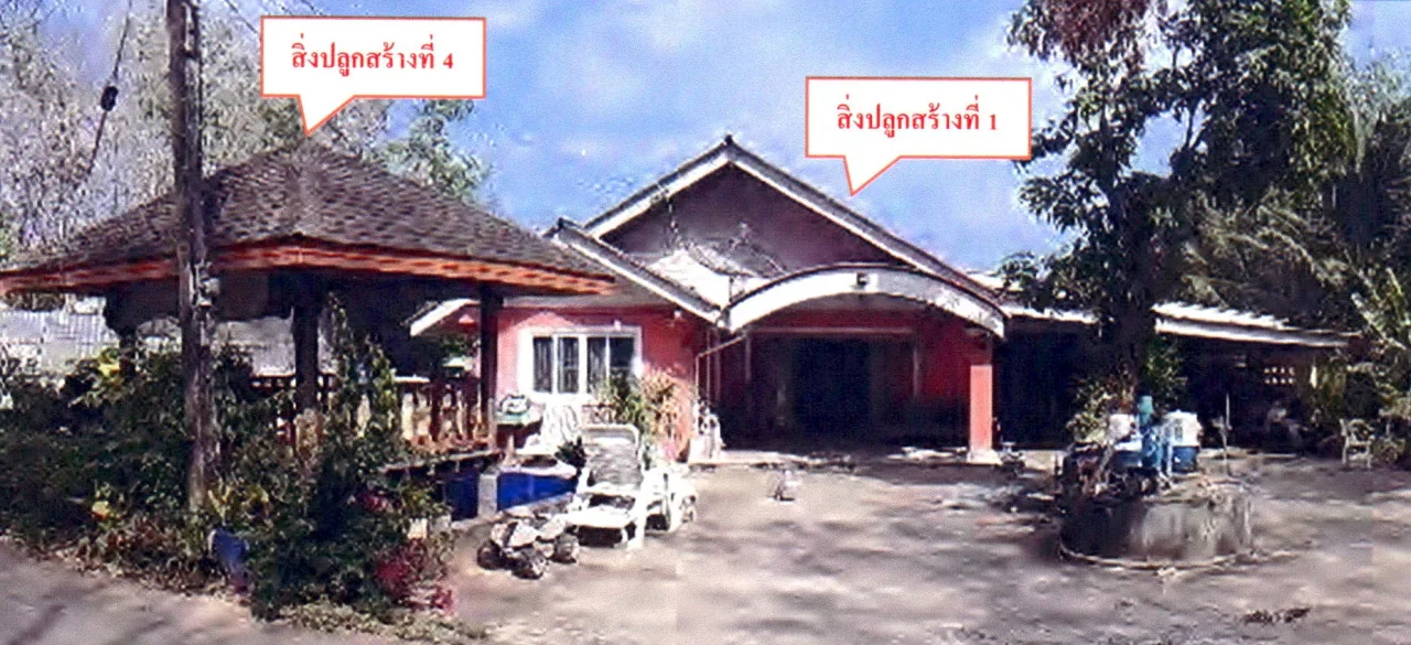 ขายทอดตลาด ที่ดินพร้อมสิ่งปลูกสร้าง ต.ป่าคลอก อ.ถลาง จ.ภูเก็ต