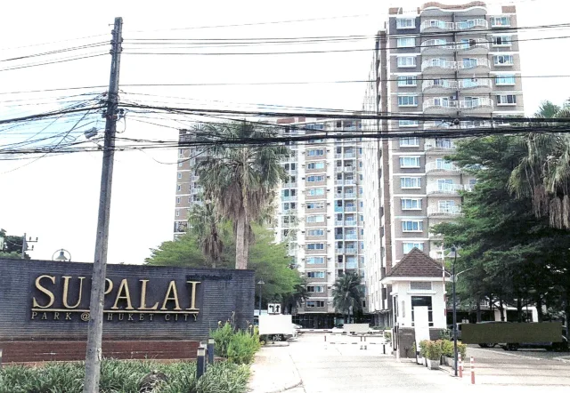 ขายทอดตลาด ห้องชุด จ.ภูเก็ต