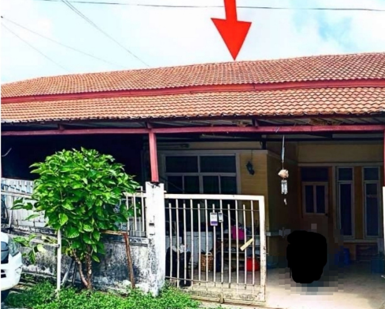 ขายทอดตลาด ที่ดินพร้อมสิ่งปลูกสร้าง ต.ศรีสุนทร อ.ถลาง จ.ภูเก็ต