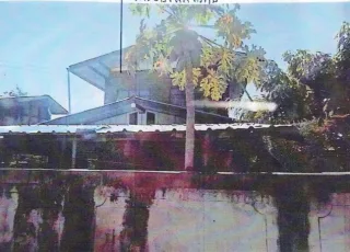รูปทรัพย์ 1