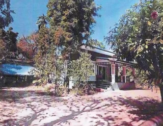 รูปทรัพย์ 2
