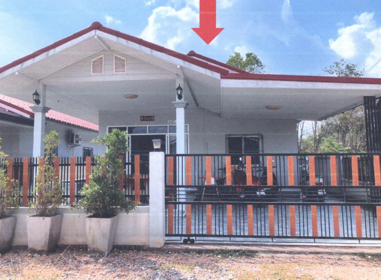 ขายทอดตลาด ที่ดินพร้อมสิ่งปลูกสร้าง ต.สะเตงนอก อ.เมืองยะลา จ.ยะลา