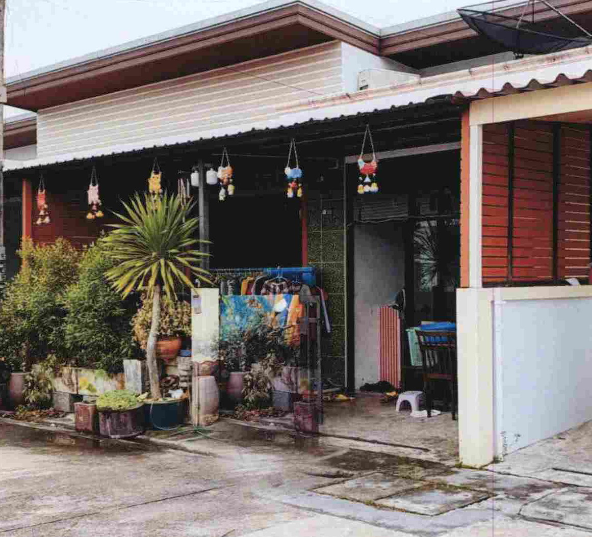 ขายทอดตลาด ที่ดินพร้อมสิ่งปลูกสร้าง ต.ฉลอง อ.เมืองภูเก็ต จ.ภูเก็ต