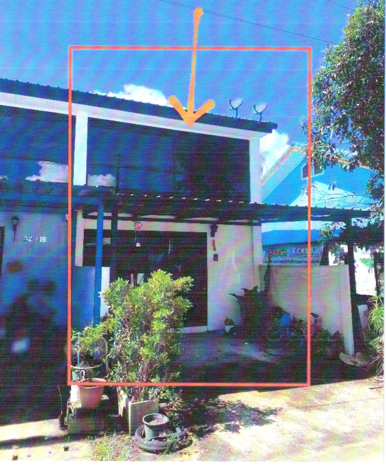 ขายทอดตลาด ที่ดินพร้อมสิ่งปลูกสร้าง ต.ป่าคลอก อ.ถลาง จ.ภูเก็ต