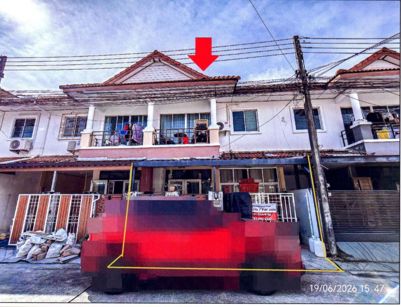 ขายทอดตลาด ที่ดินพร้อมสิ่งปลูกสร้าง ต.วิชิต อ.เมืองภูเก็ต จ.ภูเก็ต
