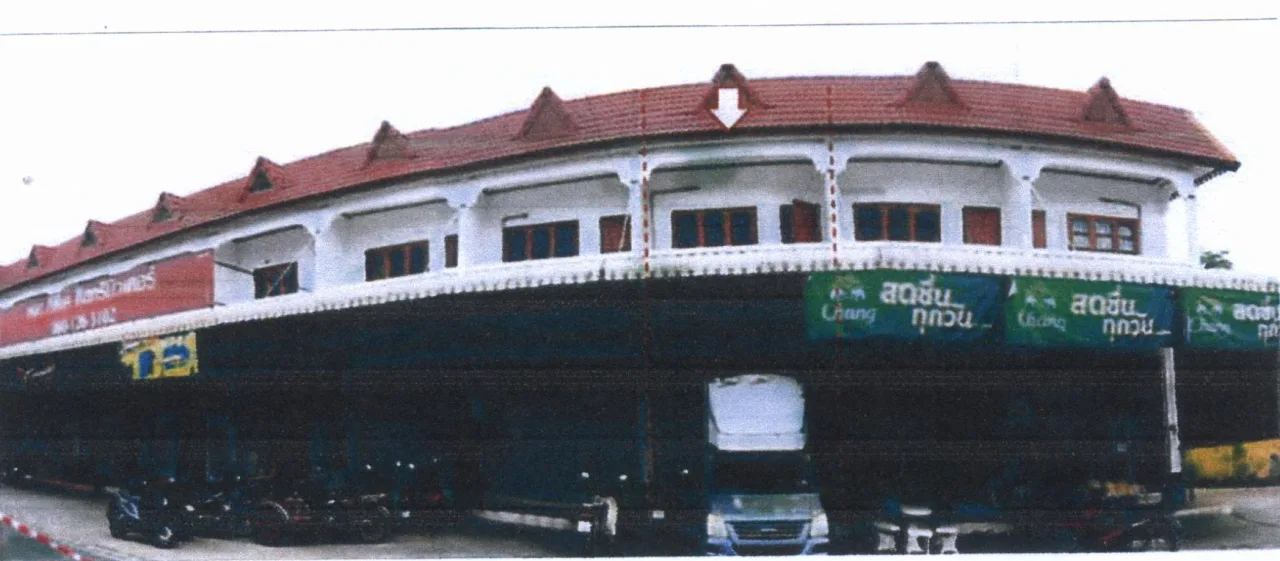 ขายทอดตลาด ที่ดินพร้อมสิ่งปลูกสร้าง ต.ทุ่งกวาว อ.เมืองแพร่ จ.แพร่