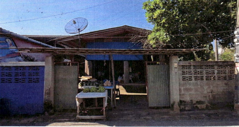 ขายทอดตลาด ที่ดินพร้อมสิ่งปลูกสร้าง ต.ห้วยอ้อ อ.ลอง จ.แพร่