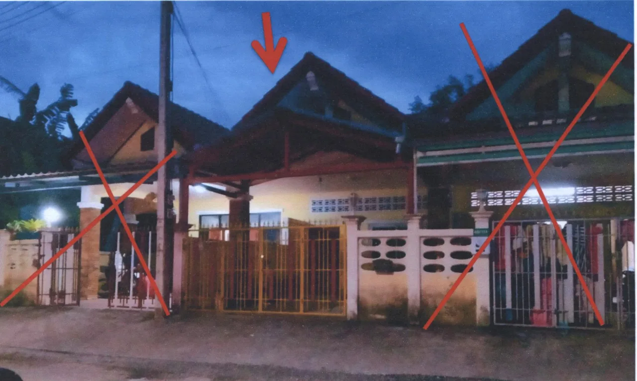 ขายทอดตลาด ที่ดินพร้อมสิ่งปลูกสร้าง ต.สะเตงนอก อ.เมืองยะลา จ.ยะลา