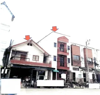 รูปทรัพย์ 2